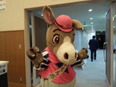 Aiba応援ビアパーティー 画像1