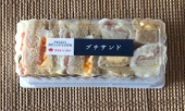 10月15日（月） 画像1