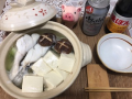 10月23日（火）