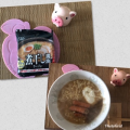 11月６日（火）