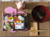 11月7日（水） 画像1