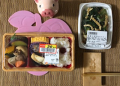11月９日（金）