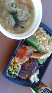 ２０１８/１１/１０/フラメンコ/銭湯（薬湯） 画像1