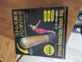 今回は本気！プチ断食