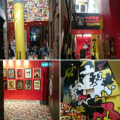 ☆初めてのシティ☆ 画像3