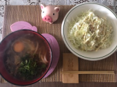 11月20日（火） 画像2