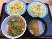 11月26日（月） 画像1