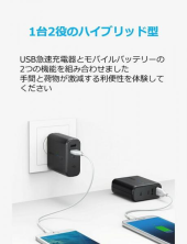 Cyber Monday 画像2