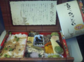 ちょい減り＆高瀬川＆鴨川 画像1