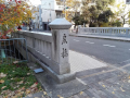 快晴の京都でひとりブラブラ