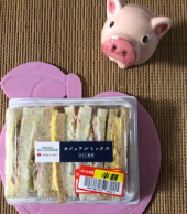 12月6日（木） 画像1
