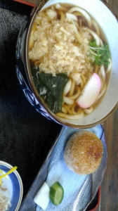 ２０１８/１２/８/悲しい日/フラメンコ/銭湯（薬湯） 画像1