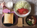 12月11日（火）