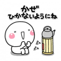 ネコ