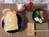 12月18日（火） 画像1