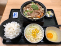 12月20日（金）