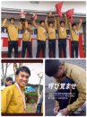 往路優勝おめでとう♪