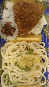 ２０１９/１/１０/銭湯（薬湯） 画像1