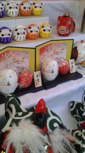 ２０１９/１/１２/フラメンコ/銭湯（薬湯） 画像2