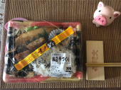 1月14日（月） 画像2