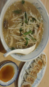 ２０１９/１/１９/フラメンコ/避難訓練コンサート/銭湯（グリーン） 画像1