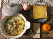 1月20日（日） 画像1