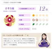 no title 画像2