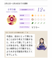 no title 画像1