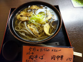 県庁所在地を歩く 画像1