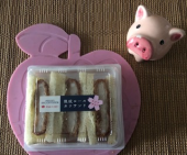 2月14日（木） 画像1