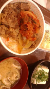 ２０１９/２/１７日帰り温泉 画像1