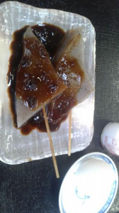 ２０１９/２/８/フラ/銭湯（グリーン） 画像1