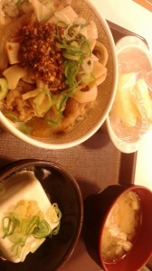 ２０１９/２/７/日帰り温泉 画像1