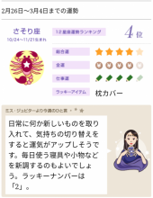 no title 画像1