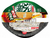 苺のショートケーキ 画像3