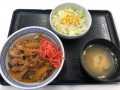 ３月５日（火）