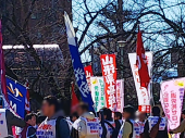 土　自治労春闘総決起集会に動員される。 画像2