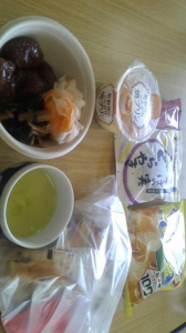 ２０１９/３/２２/フラ・お茶会/銭湯（パープル） 画像1