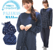 金 寒い、げほごほ、ワイン衝動飲み 画像1