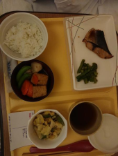 明日は 画像2