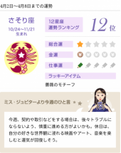 no title 画像1