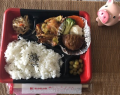 4月4日（木）