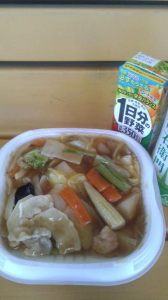 ２０１９/４/５/フラ/銭湯（グリーン） 画像2