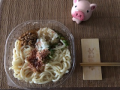3月10日（水）