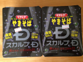 スカルプD焼そば…↑ 画像1