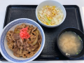 4月15日（月）