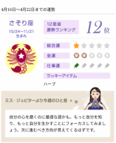 no title 画像1