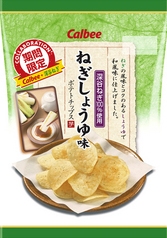 限定モノに弱いのです 画像1