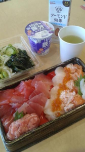 ２０１９/４/２０/穀雨/フラメンコ/銭湯（スカイブルー） 画像1