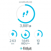 no title 画像1
